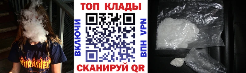 Псилоцибиновые грибы Невель