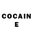 COCAIN Эквадор Uz dag Uz dag