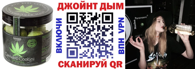 кракен вход  купить наркоту  Невель  Cannafood конопля 