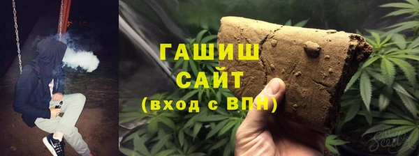 дживик Балахна