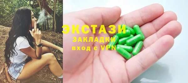 apvp Баксан