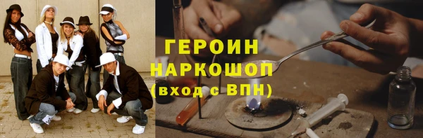 apvp Баксан