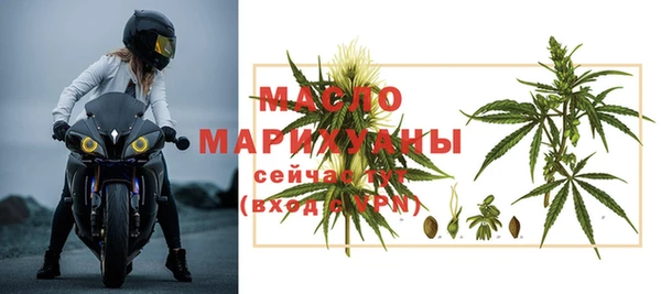 амф Балабаново
