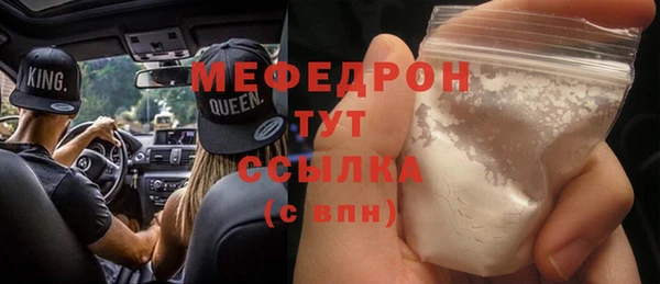 apvp Баксан