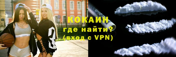 амф Балабаново