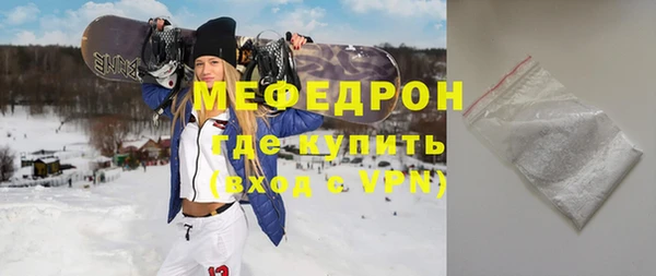 синтетический гашиш Белокуриха