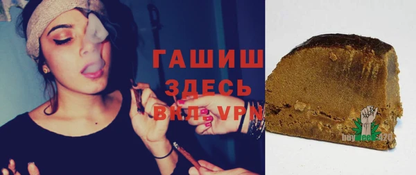 дживик Балахна
