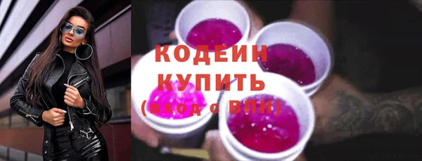 apvp Баксан