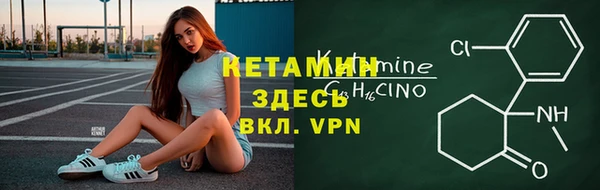 дживик Балахна