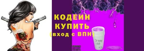твердый Беломорск