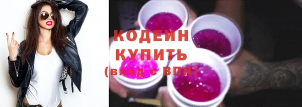 apvp Баксан