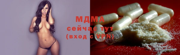 apvp Баксан