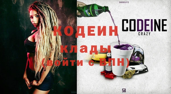 apvp Баксан