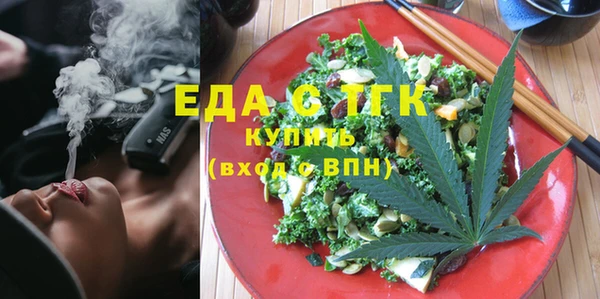 apvp Баксан