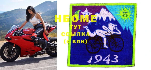 дживик Балахна
