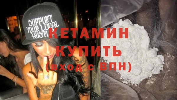 apvp Баксан