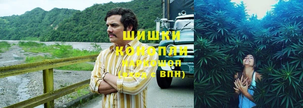 амф Балабаново