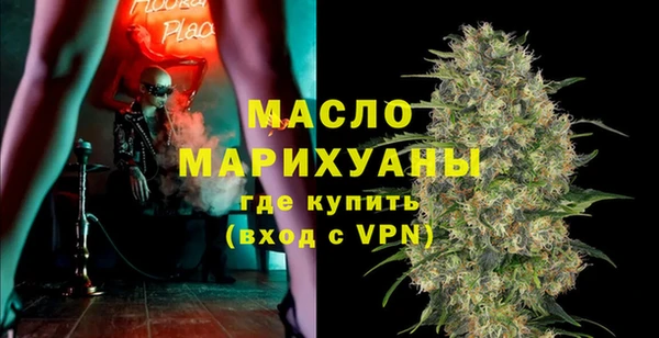 гидра Белоозёрский