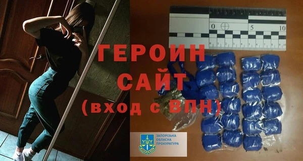 ALPHA PVP Приозерск