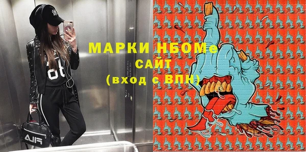 твердый Беломорск