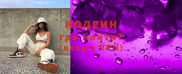 apvp Баксан