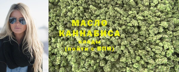 дживик Балахна