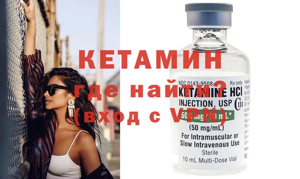 дживик Балахна