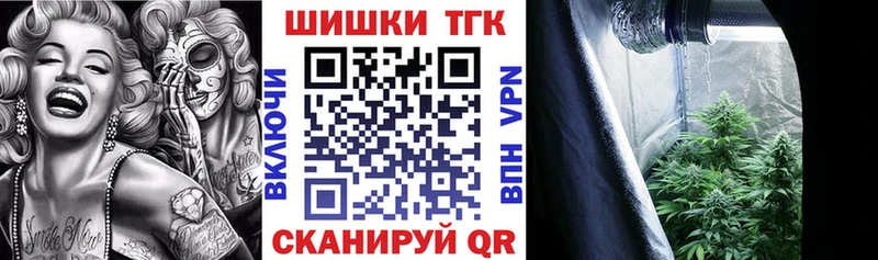 кракен маркетплейс  Невель  Марихуана ГИДРОПОН 
